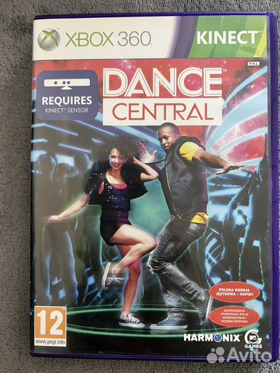 Диски на xbox 360