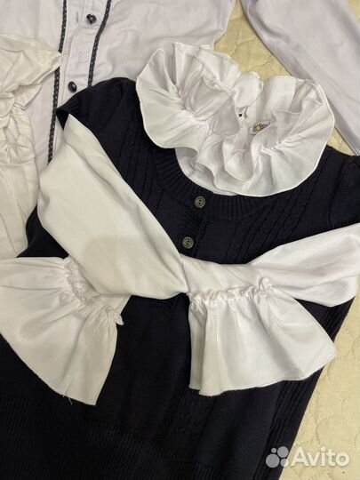 Школьная форма пакетом