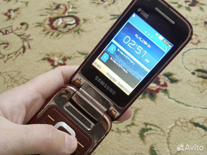 Samsung GT-C3590
