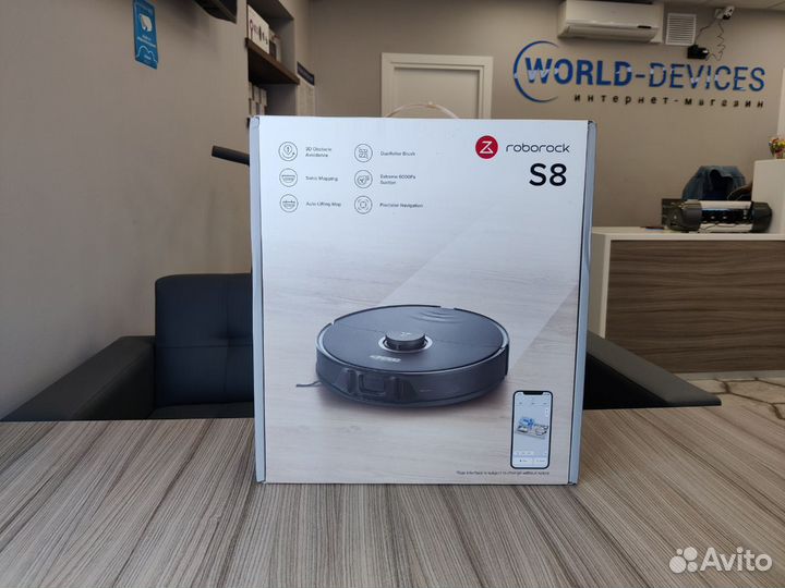 Roborock s8