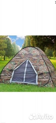Новая В упаковке автоматическая 3Х местная палатка