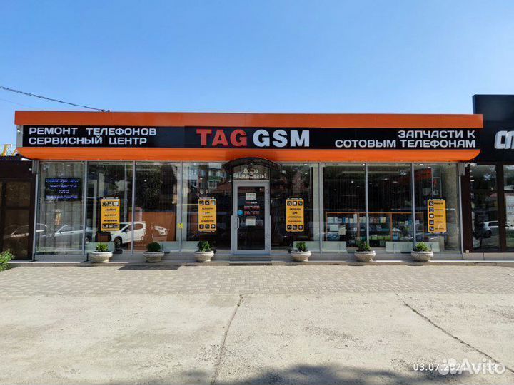 Акб для Asus Zenfone 6 ZS630KL C11P1806