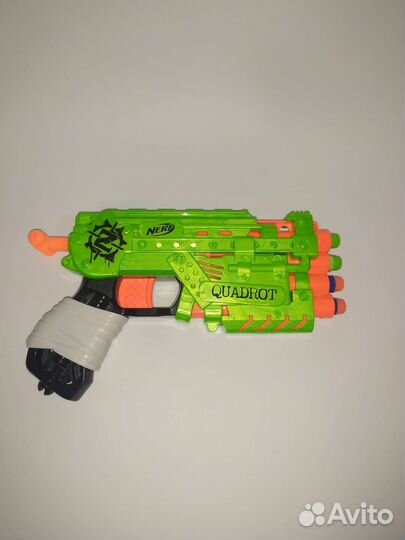 Nerf zombie strike Quadrot