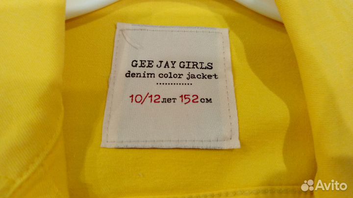 Джинсовый сарафан