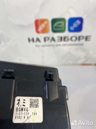 Накладка на консоль между сиденьями Mazda 3 BL Z6