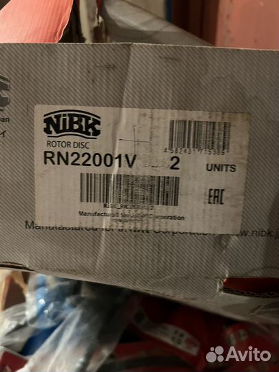 Тормозные диски зад infiniti/ nissan