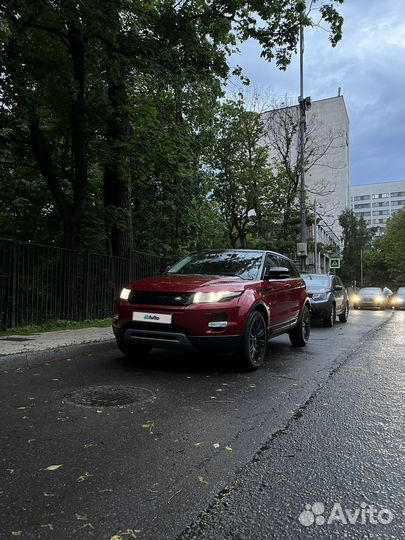 Land Rover Range Rover Evoque 2.0 AT, 2012, 158 970 км