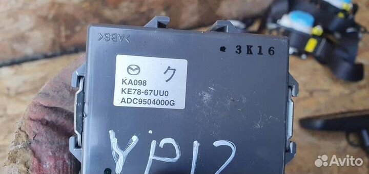 Блок электронный Mazda CX 5 KE 2012-2017