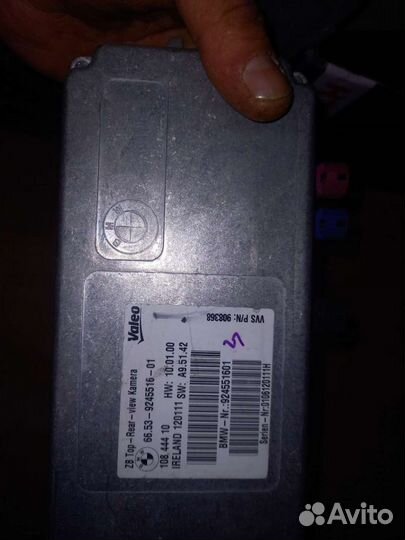 Блок камер кругового обзора бмв