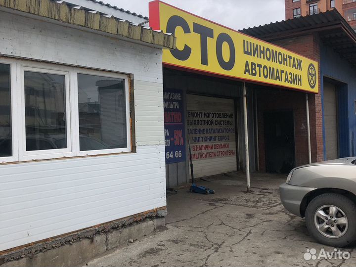 Автослесарь