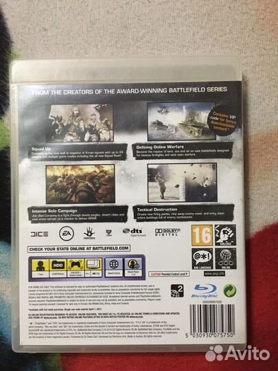 Battlefield Bad Company 2 ps3