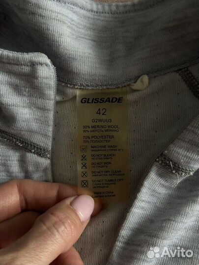 Термобелье женское 42