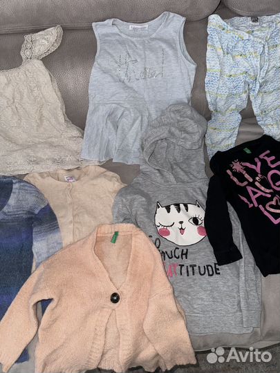 Одежда пакетом