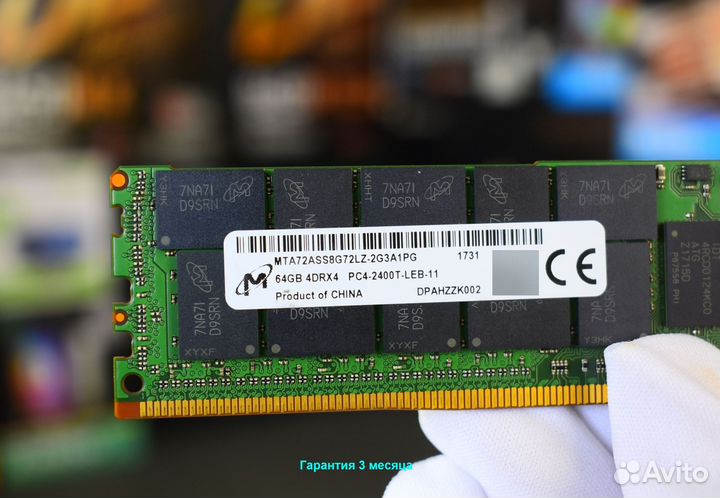 DDR4 64GB ECC 2400 micron