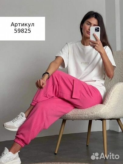 Костюм двойка женский