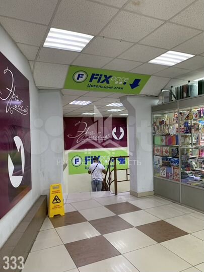 Сдам помещение свободного назначения, 10 м²