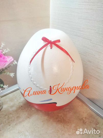 Большой Киндер сюрприз