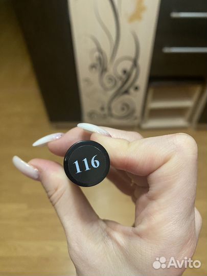 Матовая помада