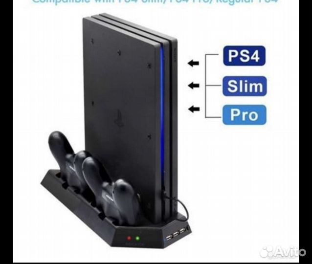 Подставка PS4