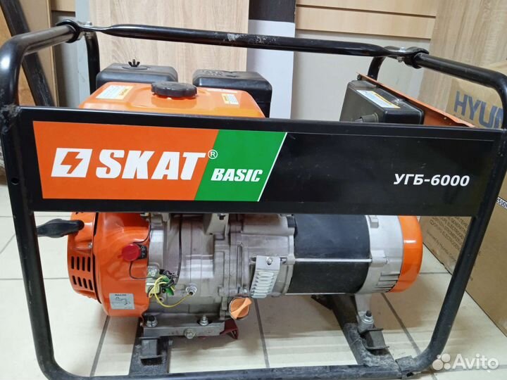 Прокат инструмента