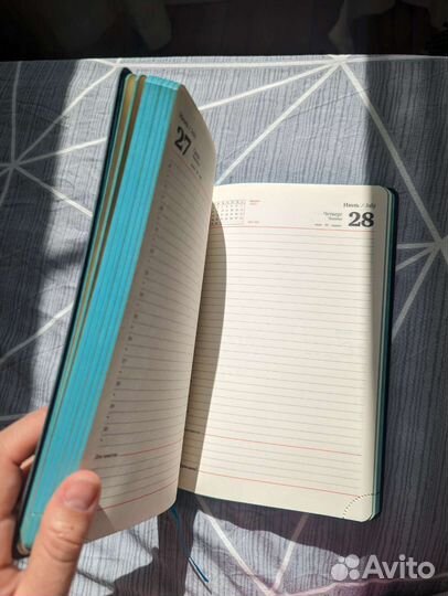 Ежедневник 2022 датированный