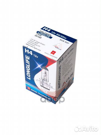 Автолампа H4 CA-RE Halogen Bulb 12V 60/55W 3016