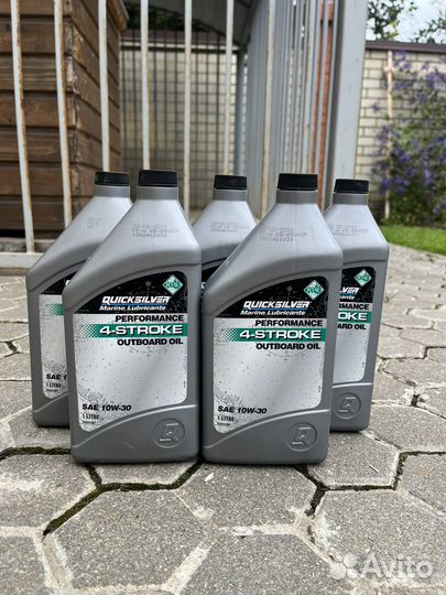 Минеральное масло Quicksilver 10W-30