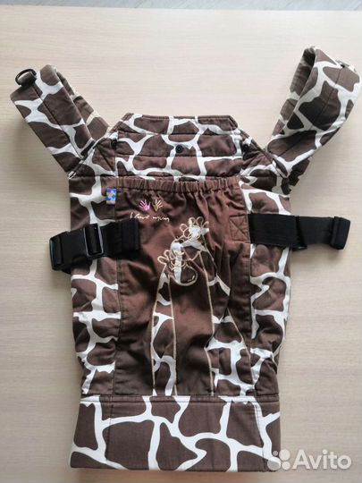 Эргономичный рюкзак I love Mum