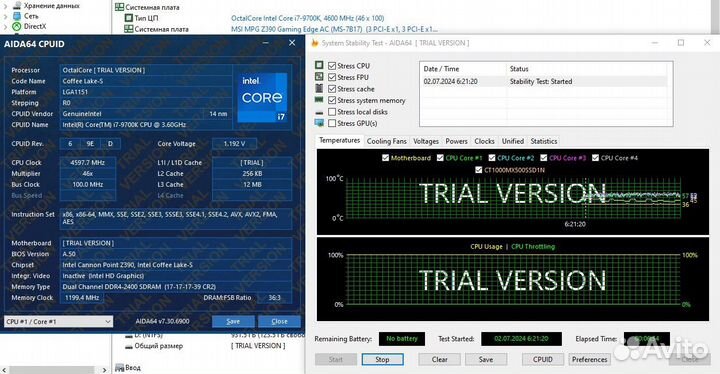 Процессор intel core i7 9700K Сокет 1151v2