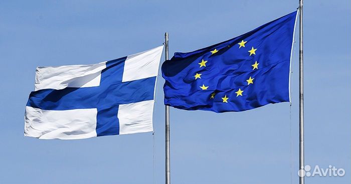 Товары из Финляндии/Европы