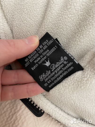 Конверт elodie details оригинал зимний