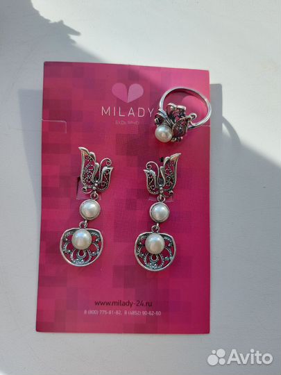 Комплект украшений с жемчугом