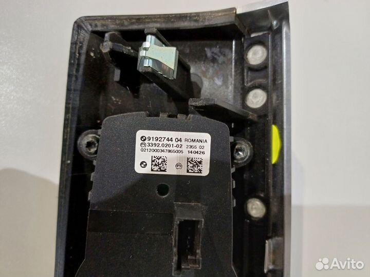 Блок управления светом BMW 5 f10