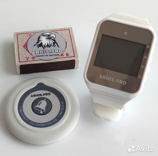 Кнопка вызова персонала беспроводная тонкая