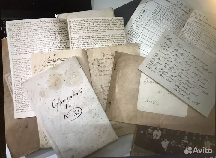 Дневники тетради школьницы 1916 антиквариат