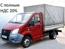 ГАЗ ГАЗель Next 2.8 MT, 2018, 93 036 км, с пробегом, цена 1 950 000 руб.