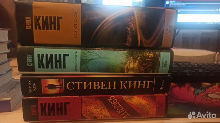 Книги в идеальном состоянии