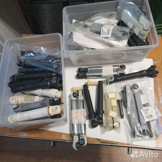 Амортизаторы стиральных машин