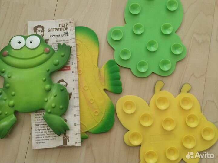 Игрушки для купания в ванной