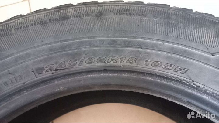 Nexen Roadian HTX RH5 245/65 R18