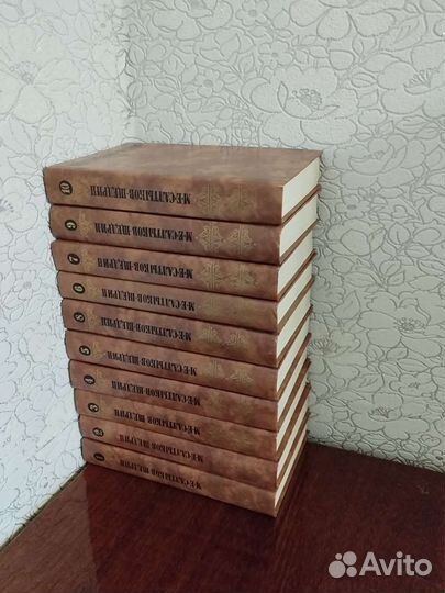 Салтыков-Щедрин 10 томов