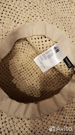 Вещи пакетом hm