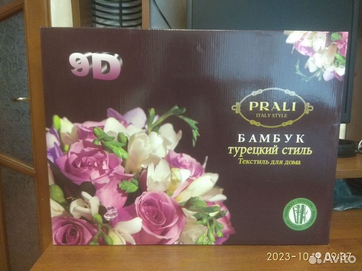 Белье постельное