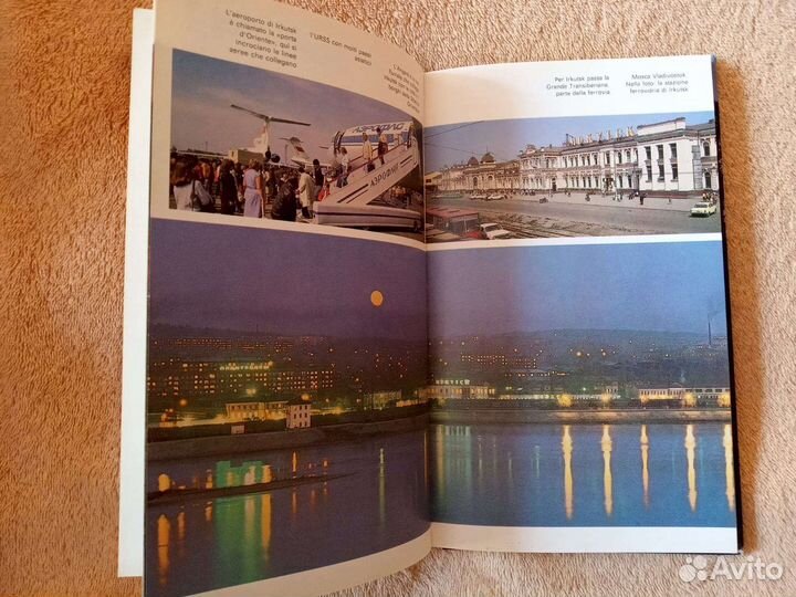 Иркутск путеводитель на итальянском языке