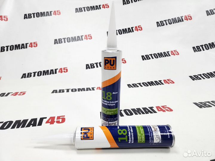 Клей герметик для вклейки стекол полиуретановый