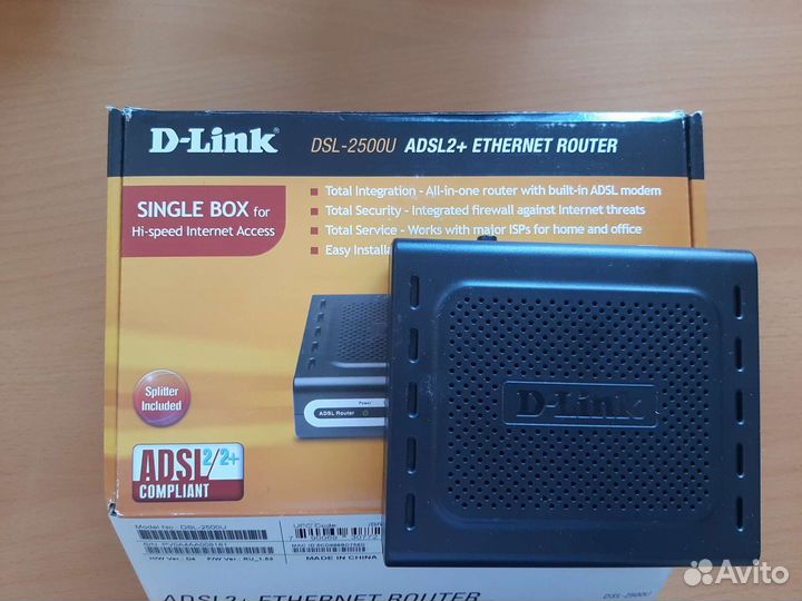 Интернет роутер