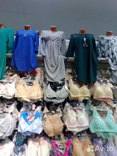 Одежда для беременных