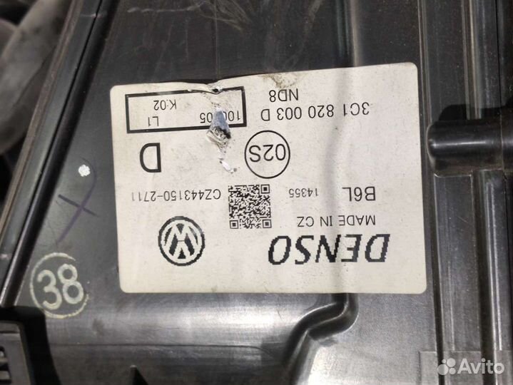 Корпус печки Volkswagen Passat B6 2.0 3C1820003D