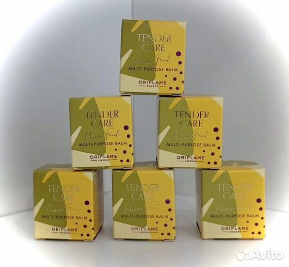 Смягчающие средства от Oriflame