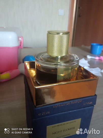 Les Fleurs du Golfe Night Flower